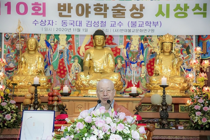 KakaoTalk_20201106_173113237