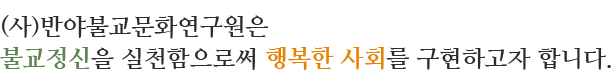 준비중